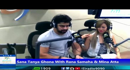 سنة ثانية غنا، حلقة الخميس 11 08 2016، الجزء الأول