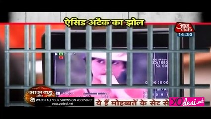 Nidhi ka pardafash - Yeh hai Mohabbatein 24th September 2016