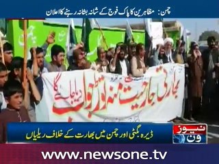 Pashtun tribes stage rally in Chaman against Indian threats