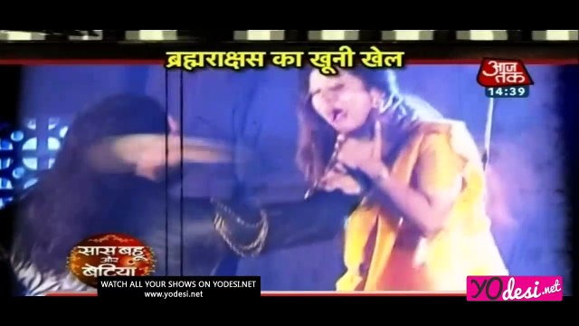 Brahmarakshas Ki Khuni Chaal - Brahmarakshas 24th September 2016