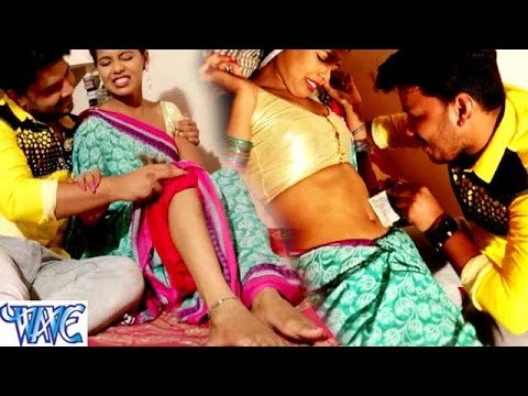 साड़ी उठावे हरियर नमरी से - Hot Songs - Hariyar Namari - Sanjeev Mishra - Bhojpuri Hot Songs 2016 New