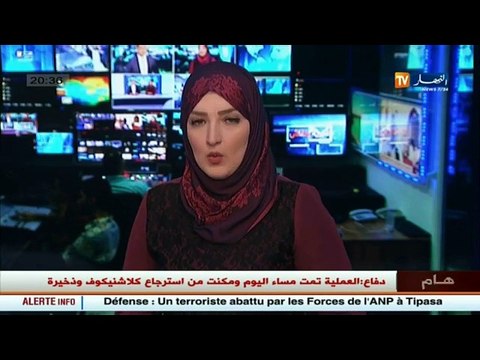 اضراب مرتقب للاتحاد الوطني لعمال التربية و التعليم بسبب التقاعد المسبق