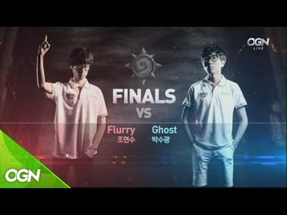 [2016.08.26] 하마코 S6 / 결승전 Flurry vs Ghost 2화 하스스톤 마스터즈 코리아 시즌6 VOD