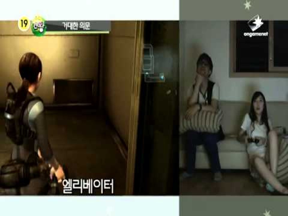 [2013.07.04] 켠김에 왕까지 178회 - 바이오하자드 레벨레이션스 편