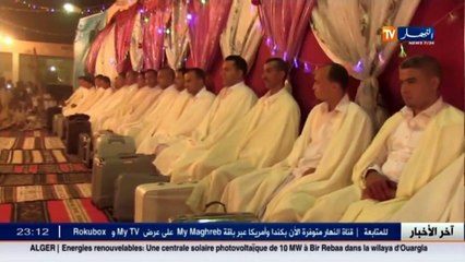 غرداية  حفل زواج جماعي ل 20 شاب بالضاية بن ضحوة