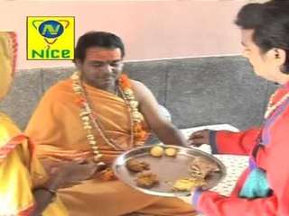 सतगुरु आया पावना | सतगुरु आया पावना | राजस्थानी |