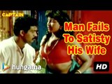 Man Fails To Satisty His Wife On Wedding Night | Gupt Sandesh | Movie