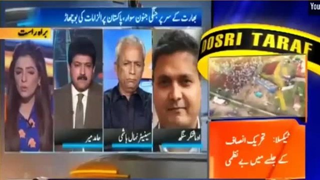 Agar Bhagat Singh freedom fighter tha tu Burhaan Wani bhi freedom fighter hai - Fight Between Hamid Mir and Indian Jounalist