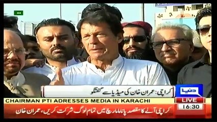 Imran Khan Media Talk in Karachi - 24th September 2016