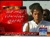 I welcome MQM to disaccociate from Altaf Hussain, MQM has alot common with PTI - Imran Khan