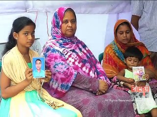 টাম্পাকো অগ্নিকাণ্ড: ১৩ দিন পর আরো এক লাশ উদ্ধার