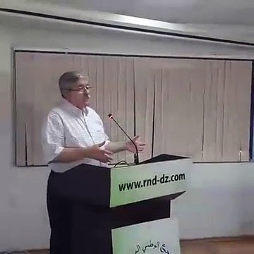 Discours d'Ahmed Ouyahia devant la commission nationale de la jeunesse du RND