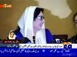 Benazir Daughter Talking to Press Conference