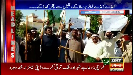 Headlines 1700 24th September 2016