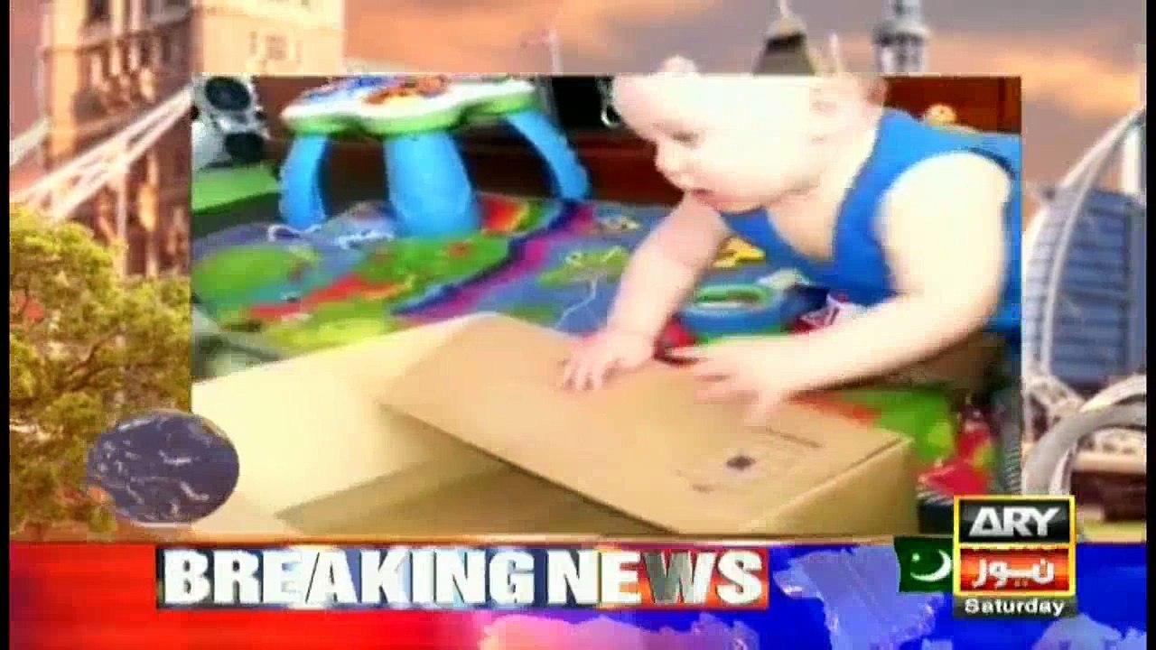 Jahan Bean 24th September 2016