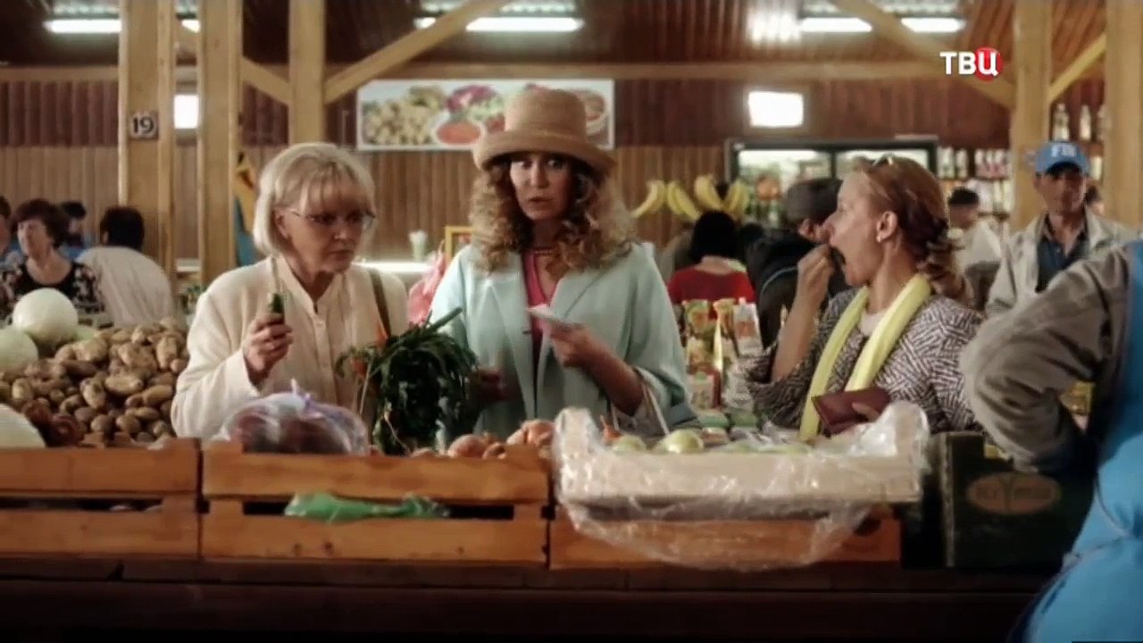 Моя любимая свекровь 3 серия | Сериал Моя любимая свекровь смотреть онлайн 3 серия