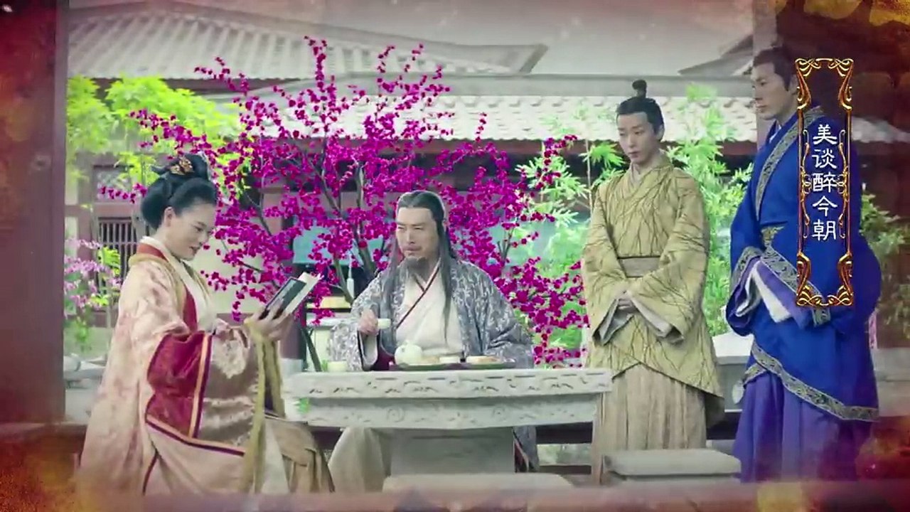 识汝不识丁 第5集