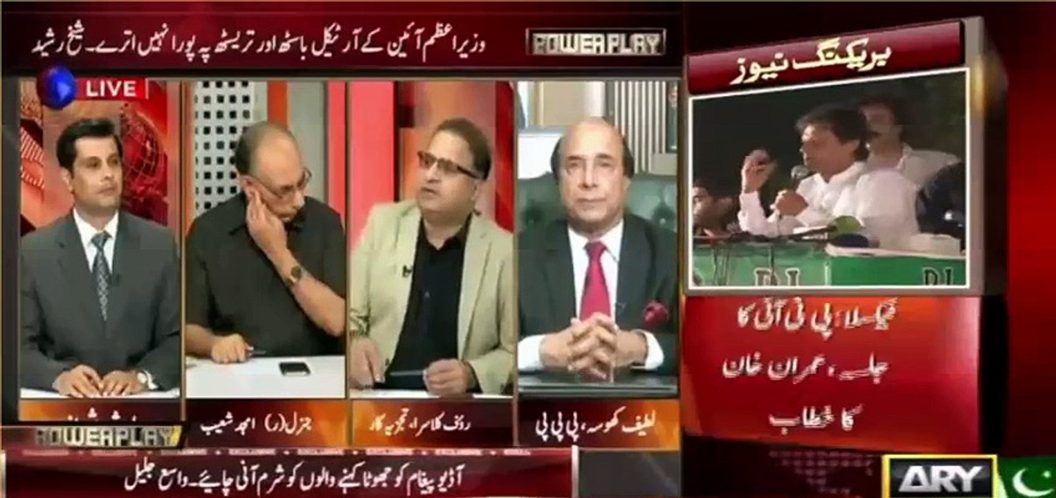 Rauf Klasra @ His Best