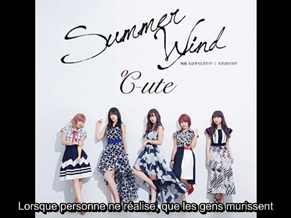 Summer Wind vostfr
