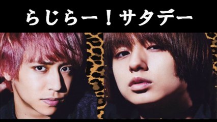 20160924 らじらー!サタデー 八乙女光 伊野尾慧