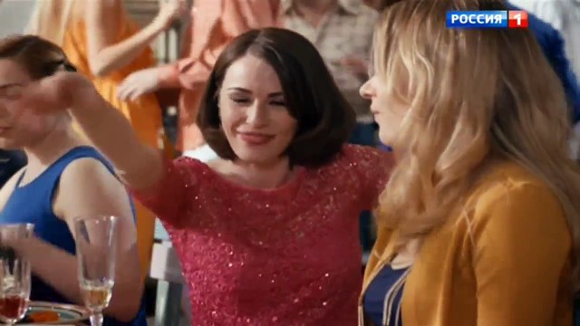 Любовь как стихийное бедствие 2 серия | Сериал Любовь как стихийное бедствие 2016 смотреть онлайн 2 серия