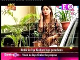 Yeh Rishta Kya Kehlata Hai 25th September 2016 News - Khatre Ka Hua Akshara Ko Ehsaas