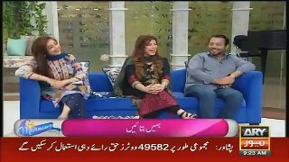 A Live Caller Making Fun Of Sanam Baloch in a Live Morning Show - Video Dailymotion