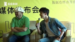 杨洋 电影《从你的全世界路过》上海媒体发布会 Yang Yang 