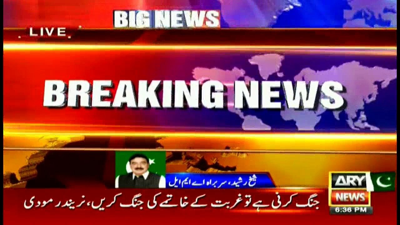 Shaikh Rasheed's befitting reply to Modi