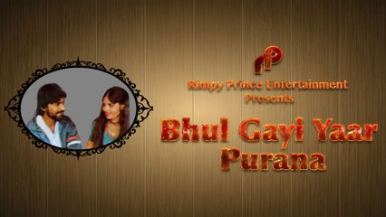 Bhul Gayi Yaar Purana | Duet Song | Gurnam Beli & Surjit Kaur