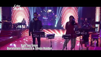 BTS-Sab-Jag-Soye-Quratulain-Balouch--Shuja-Haider-Season-Finale-Coke-Studio-Season-9