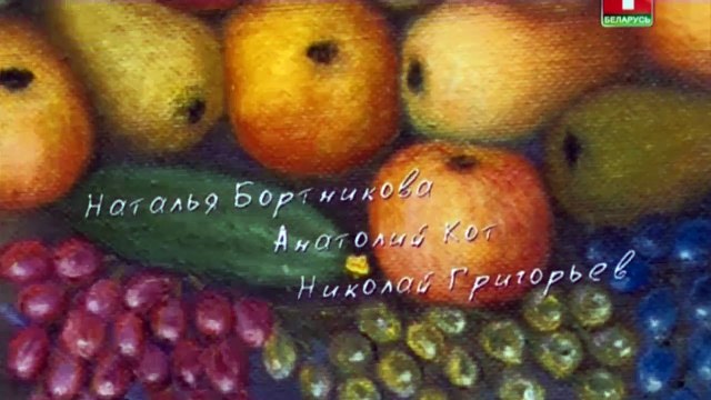 Всем скорбящим радость смотреть онлайн 1 серия | Смотреть фильм смотреть всем скорбящим радость | Смотреть сериал смотреть всем скорбящим радость 1 серия