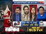 Indian Media Hindu Extremist for giving Pakistani actors