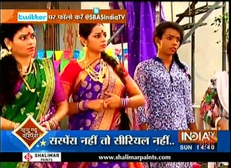 shakti Astitva ke ehsaas ki SBAS 25th Sep 2016