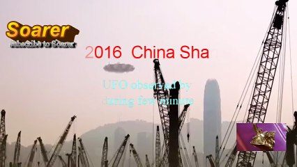 Gigant UFO Hovered in the Sky over SHANGHAI July 2016