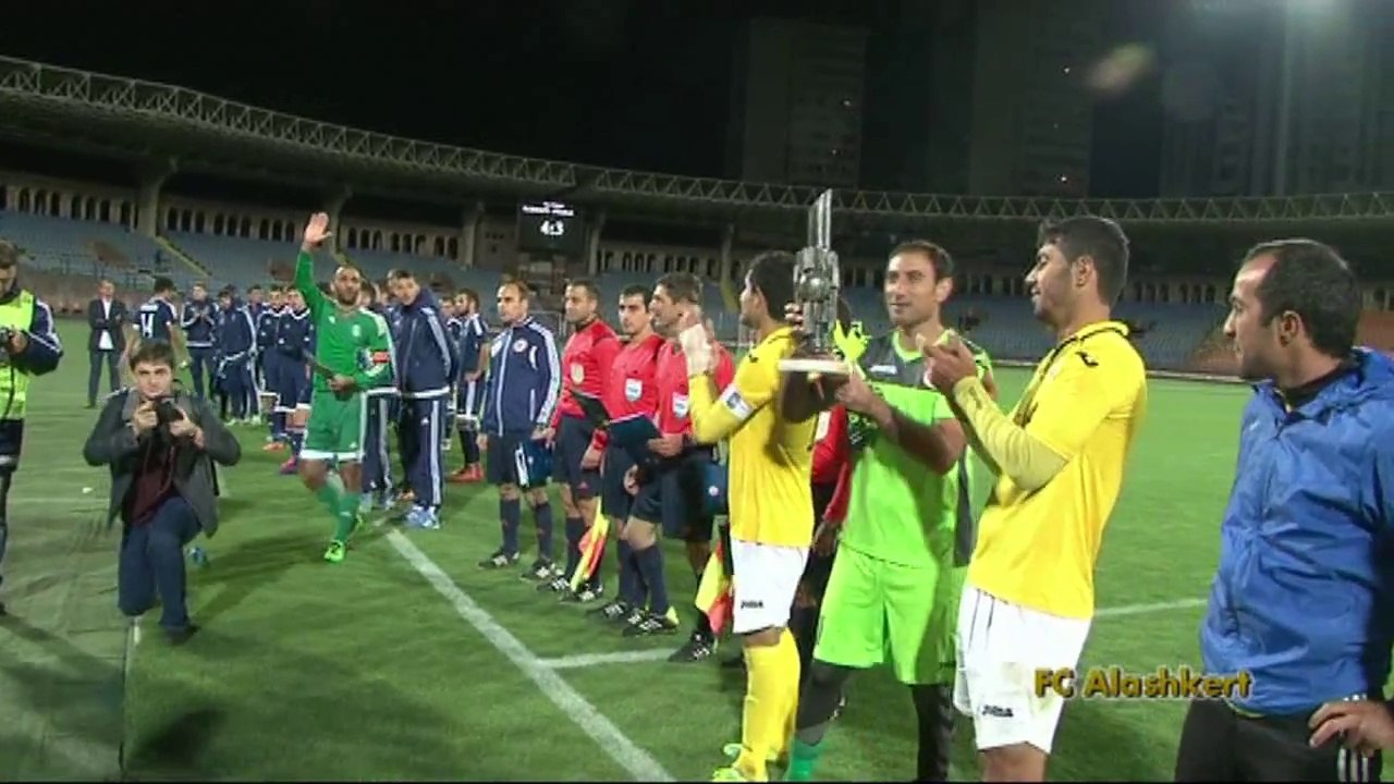 «Алашкерт» выиграл Суперкубок