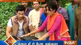 Shakti 25th September 2016 News