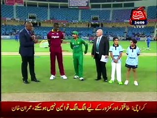 Pak vs WI second T-20: WI win toss, decide to field first
