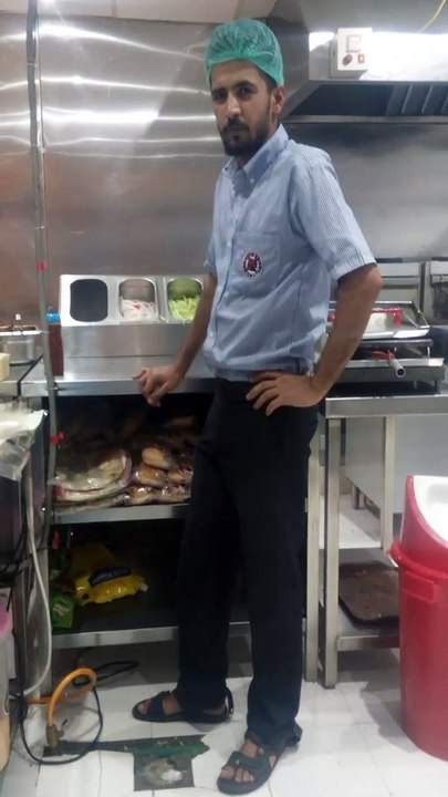 Jinga Lala Ho