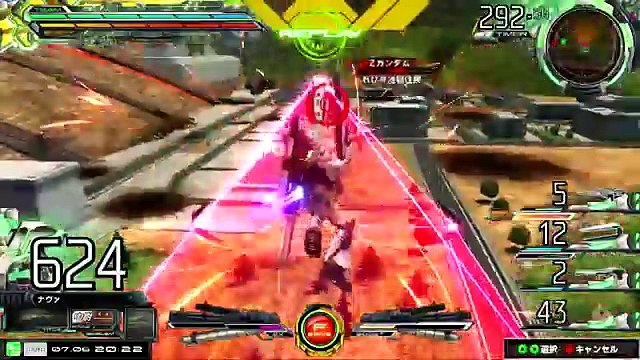 Gundam Extreme Vs. Maxi Boost - 211 Nu Gameplay