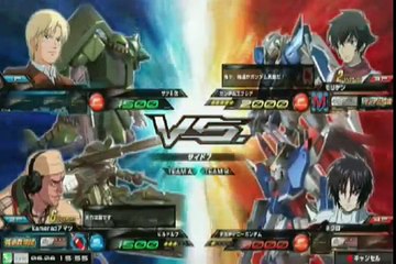 Gundam Extreme Vs. Maxi Boost - 167 Hildolfr Gameplay