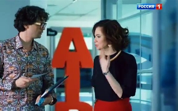 Любовь как стихийное бедствие 2016 серия 1 русская мелодрама смотреть онлайн бесплатно ✔