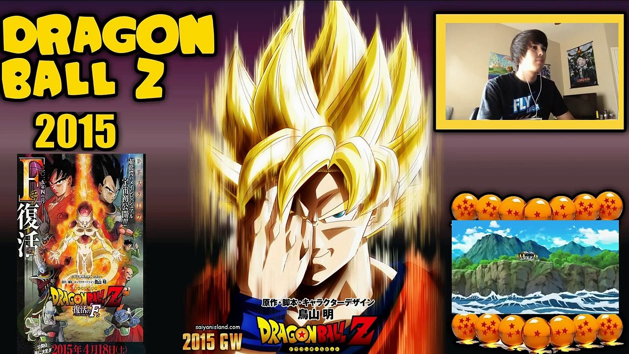 Dragon Ball Z Frieza's Resurrection Full Trailer Live Reaction ! めざまし_ドラゴンボールZ_復活の「F」