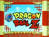 Dragon Ball Z Avance Capítulo 101 Audio Latino