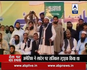 Indian Media is Trying to Push Modi to Attack on Pakistan