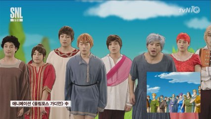 [더빙극장] 권혁수, 그리스로마신화 섭렵!