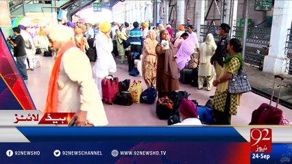 Headlines 09:00PM 24-09-2016 - 92NewsHD