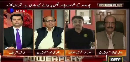 Nawaz Sharif’s tongue shutters while speaking on Modi & Kalbhushan – Asad Umer’s detailed analysis on Indian aggression