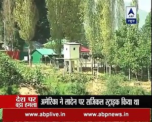 Uri Attacks_ These are the ways in which India can attack Pakistan to avenge Uri