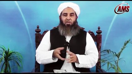 Ak Masle Pr Do Ray, Molana Muhammad Ilyas Ghumman